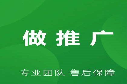 探索百度竞价包年推广的秘密——多行业案例分享