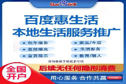 百度竞价推广费用如何控制？看这些企业如何操作