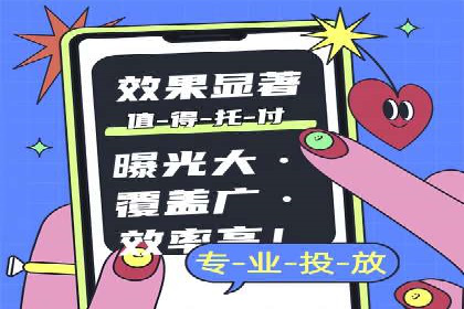 信息流大师揭秘：热门话题背后的传播技巧