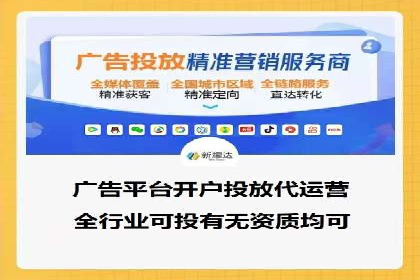 百度竞价价格策略实战，案例分析
